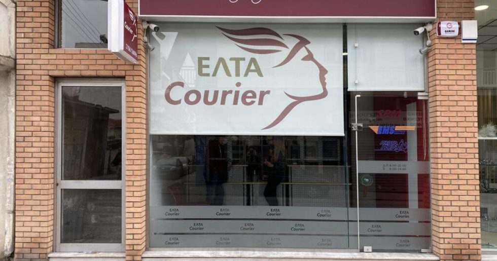 Aποδομούν τα σενάρια «εναλλακτικής εξυπηρέτησης»